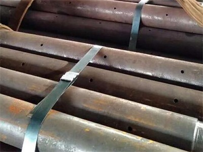 石阡管棚管